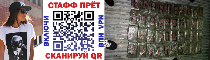 Виды наркотиков купить Костомукша Бошки Шишки  Меф  Кокаин  ГАШ 