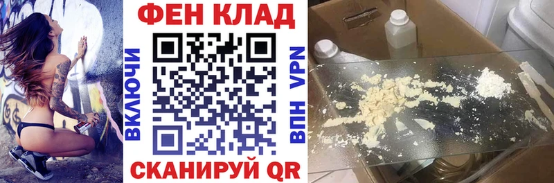 АМФЕТАМИН Premium  Костомукша 