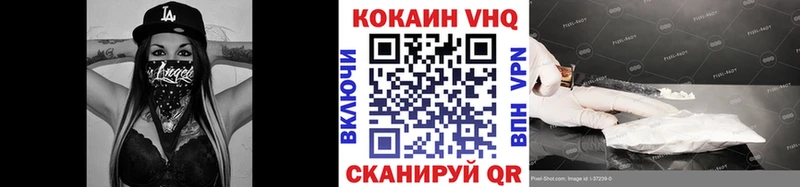 Кокаин Columbia Костомукша