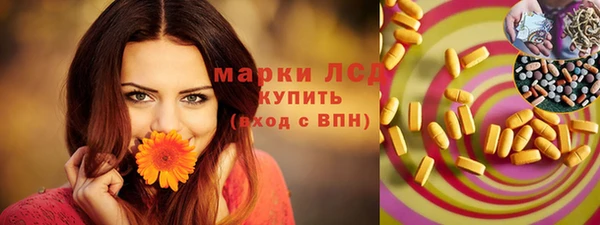 мефедрон мука Абдулино