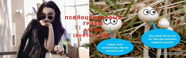 мефедрон мука Абдулино