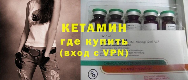 мяу мяу мука Абинск