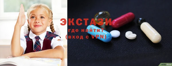 наркотики Протвино