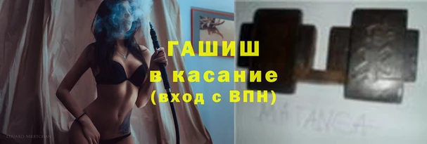 дмт Приозерск