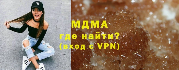 дмт Приозерск