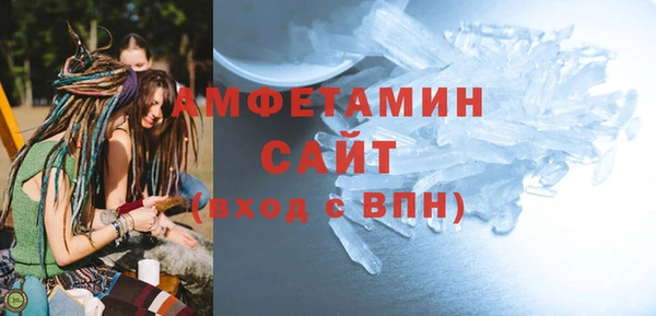 наркотики Протвино