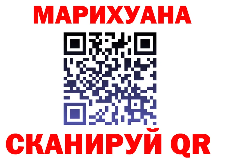 Cannafood марихуана tor даркнет hydra Костомукша