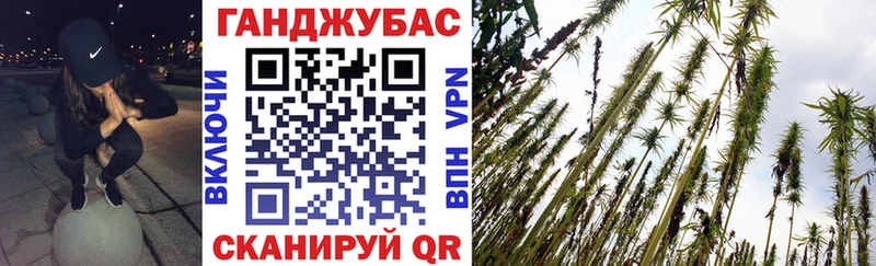 МАРИХУАНА тримм  МЕГА зеркало  Костомукша 